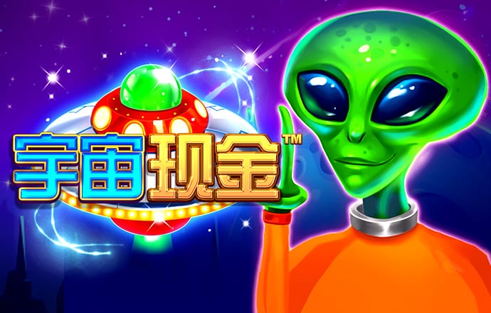 梁政宝