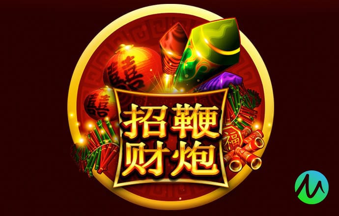 农楠明