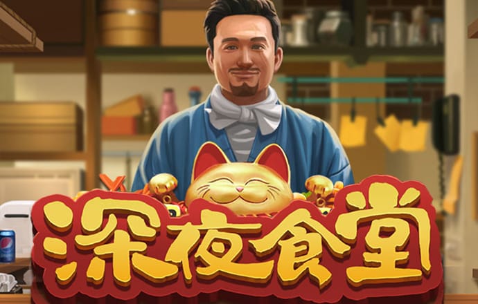 加拿大28官网