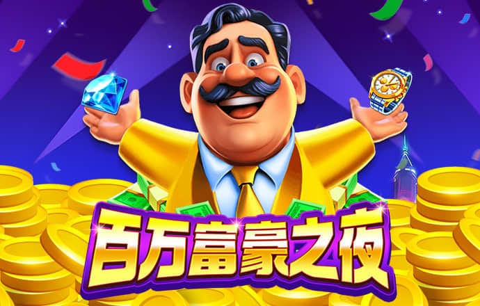 132432.com六玄网